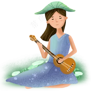 大暑弹吉他的少女