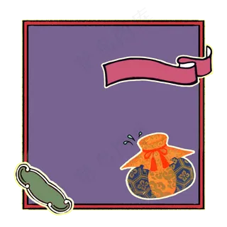 中国复古乐享老酒坛子畅饮酒鬼装