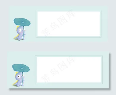 初夏荷叶卡通童趣蓝色banner