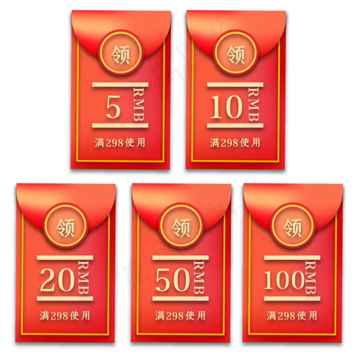 中国风红包优惠券(2000*2000px 300 dpi )ai矢量模版下载