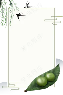 中式绿色矩形海报边框