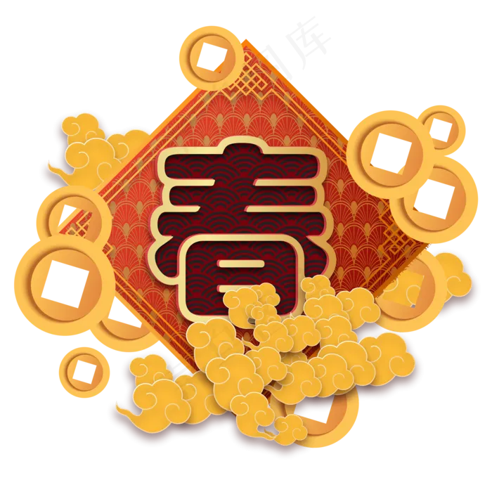 新年2020春节装饰,免抠元素(2000X2000(DPI:762))ai矢量模版下载