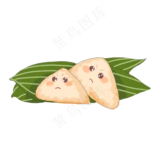 端午节粽子兄弟