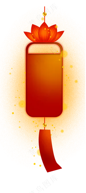 中国风农历新年元宵节荷花古风文,免抠元素