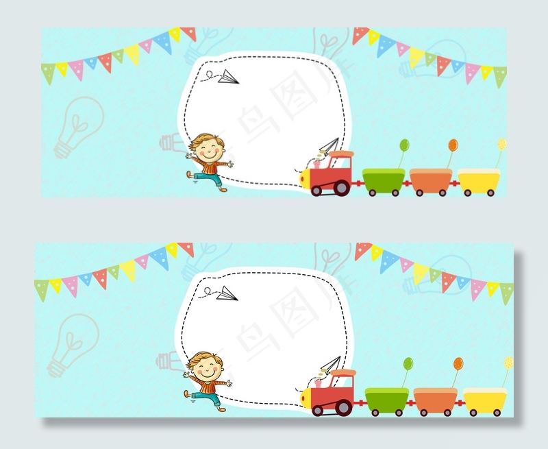 六一儿童节蓝色促销电商