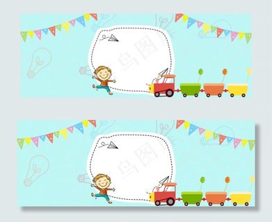 六一儿童节蓝色促销电商