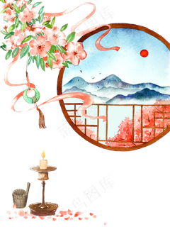 中国古典窗景桃花烛台,免抠元素