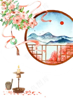 中国古典窗景桃花烛台,免抠元素