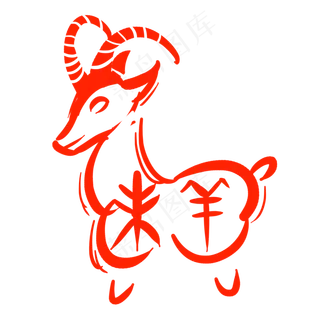 红色小羊动物印章