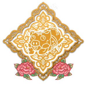 微笑躺着金猪剪纸,免抠元素