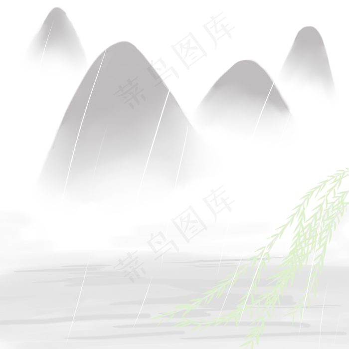 灰色创意远山风景元素