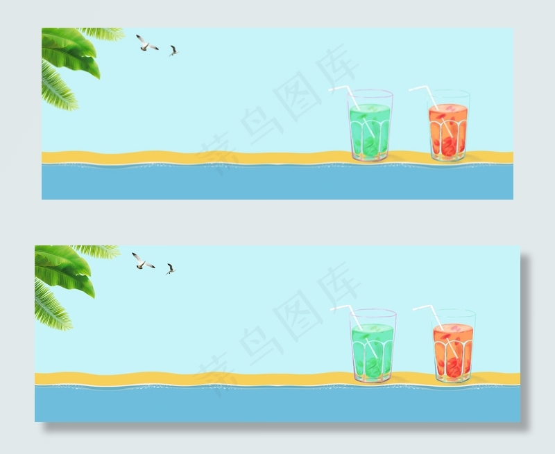 清凉一夏饮品海报背景素材