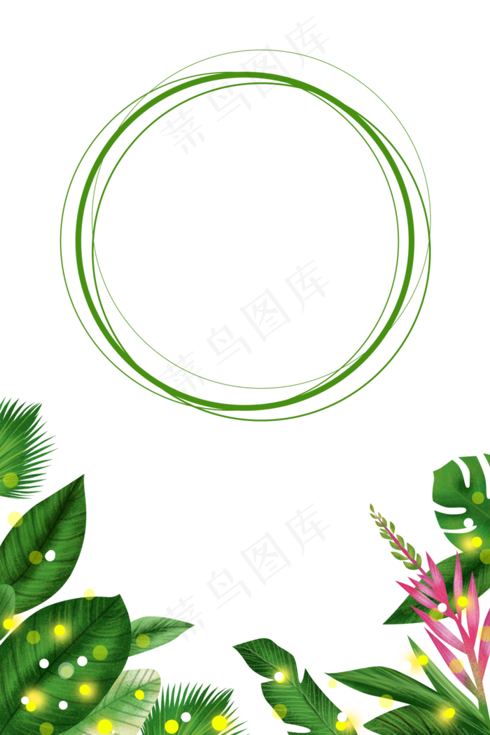 春天植物叶子边框,免抠元素
