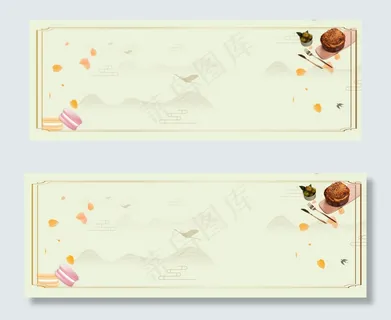 美食 促销  banner 美食 促销  banner
