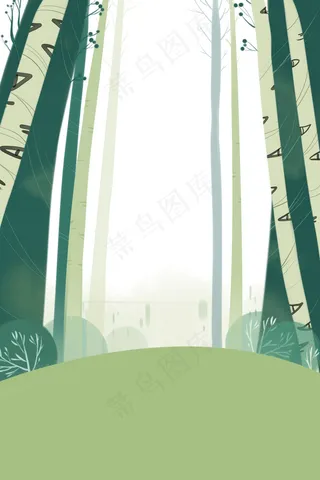 卡通绿色的大森林