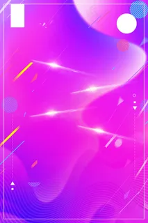 简单打折促销背景