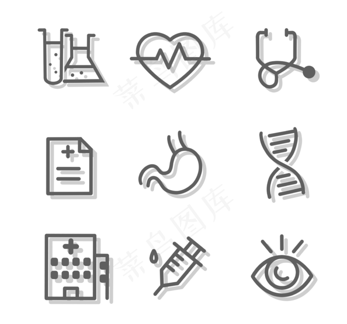 医学医疗健康图标(2300X2147(DPI:300))psd模版下载