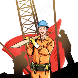 五一劳动节辛苦感恩,免抠元素