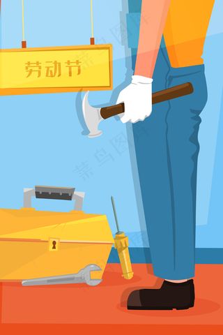 51劳动节工人侧身劳动最光荣手机页面配图