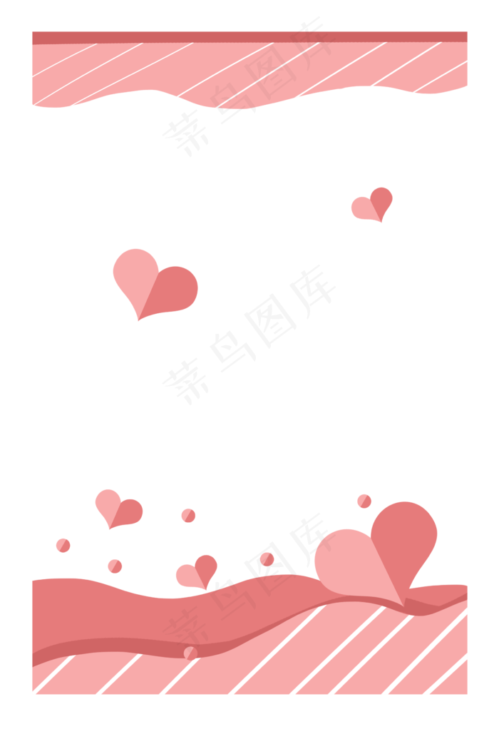 母亲节爱心粉色装饰边框