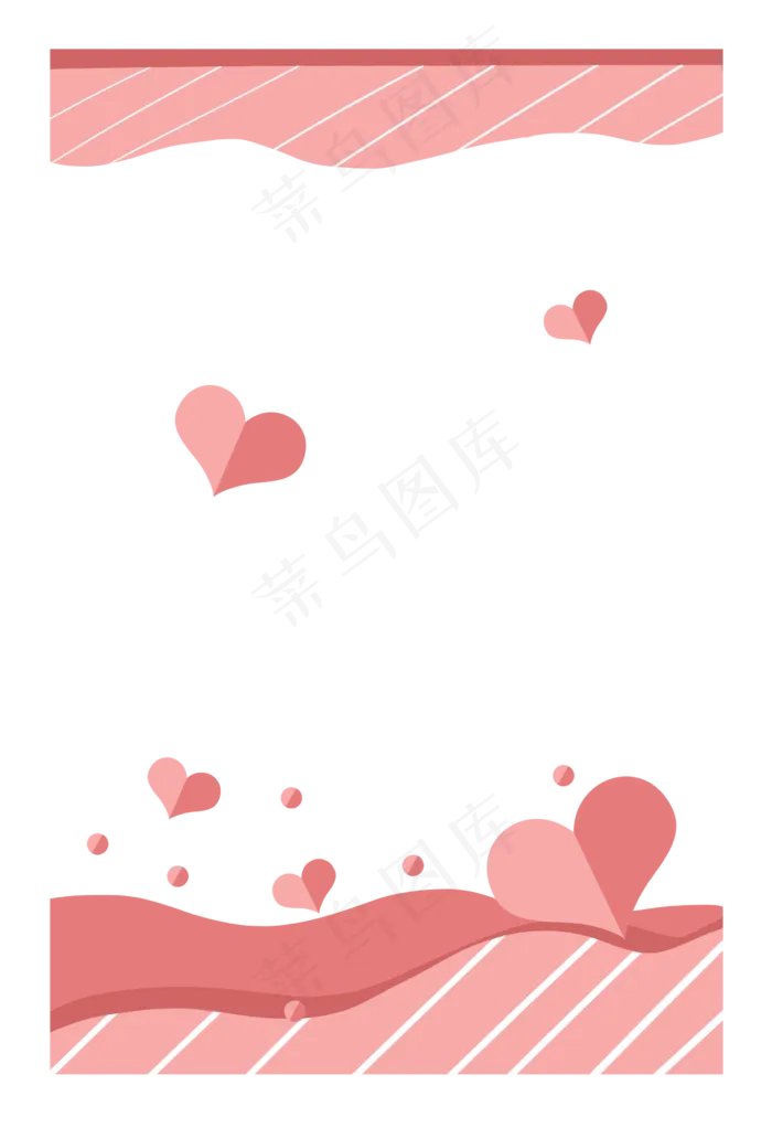 母亲节爱心粉色装饰边框(2362X3449(DPI:300))psd模版下载