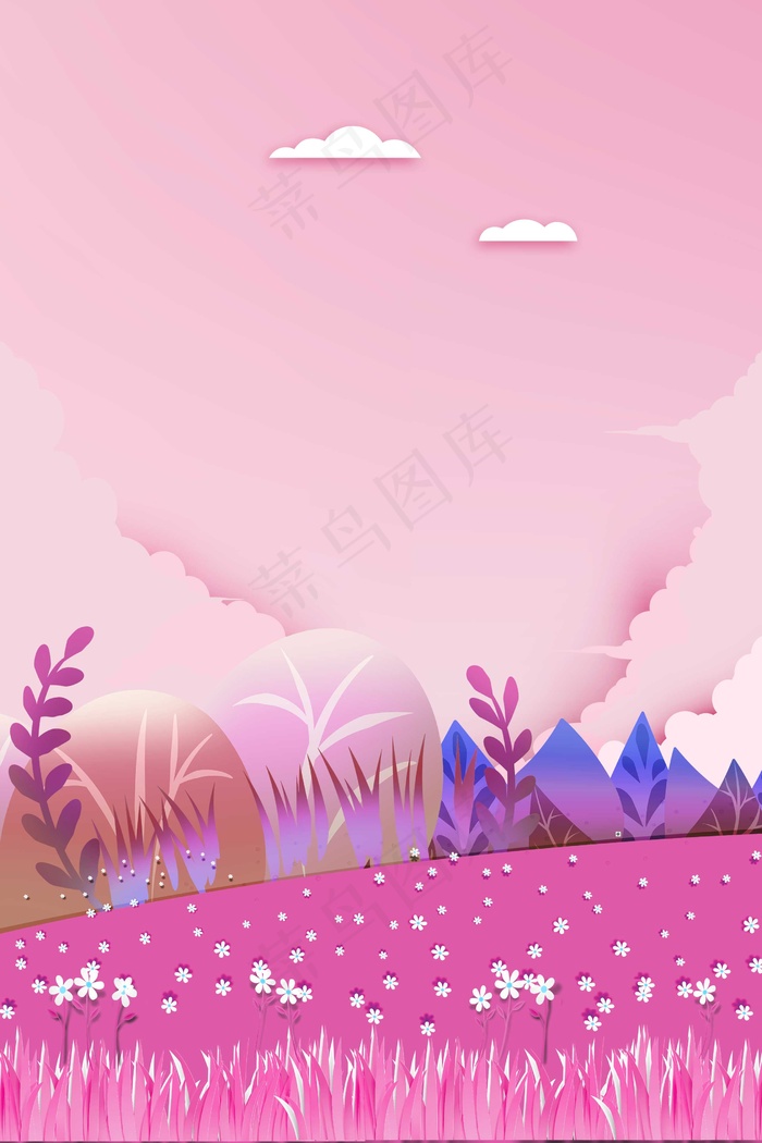 小清新你好四月海报背景