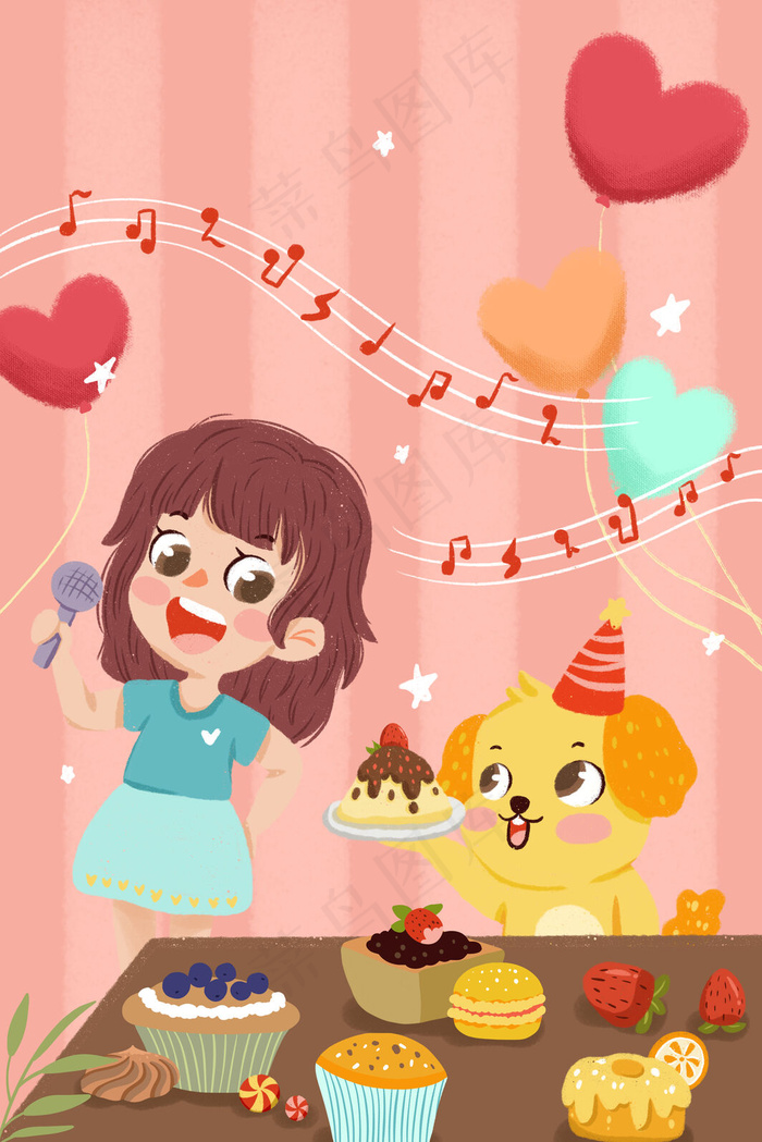 女孩生日唱歌祝贺(3545*5315px 300 dpi )psd模版下载