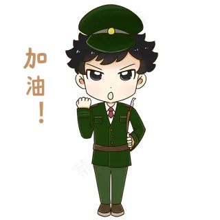 加油表情包建军节