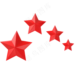 红色五角星,免抠元素