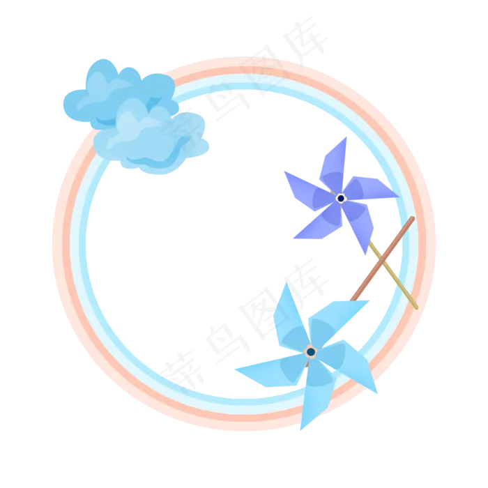 玩具风车边框(2000X2000(DPI:300))psd模版下载