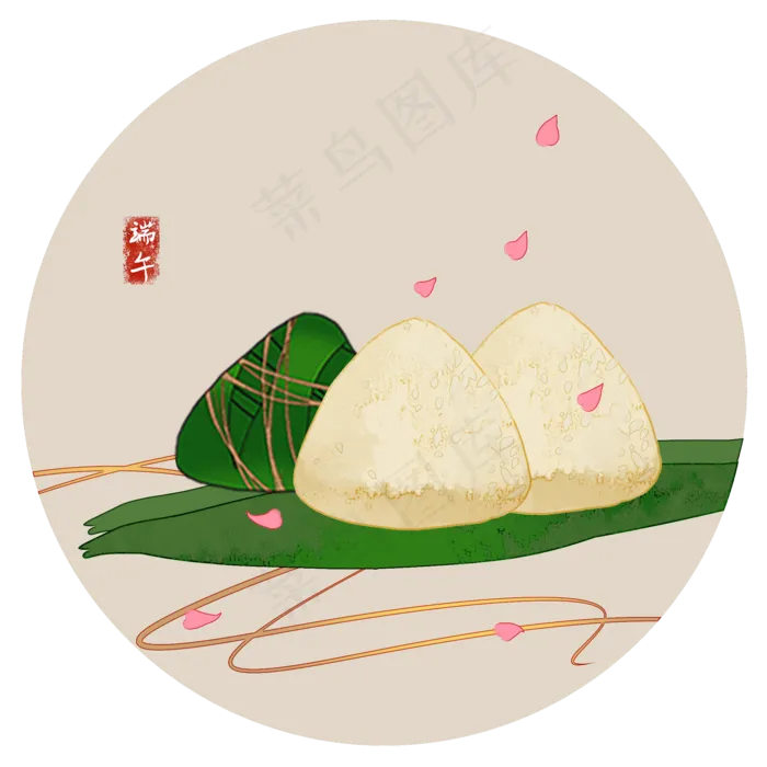 二十四节气端午习俗吃粽子PNG(2000X2000(DPI:300))psd模版下载