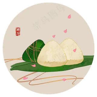 二十四节气端午习俗吃粽子PNG