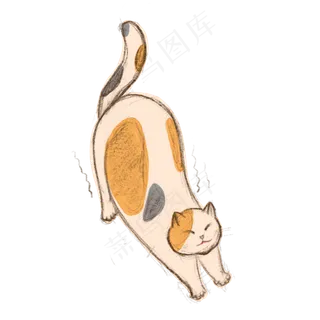 猫咪伸懒腰手绘