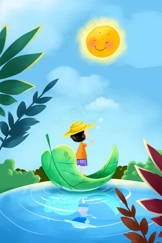 蓝色系水彩风清明一叶小船配图