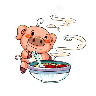 传统节日腊八节小猪腊八粥手绘插,免抠元素