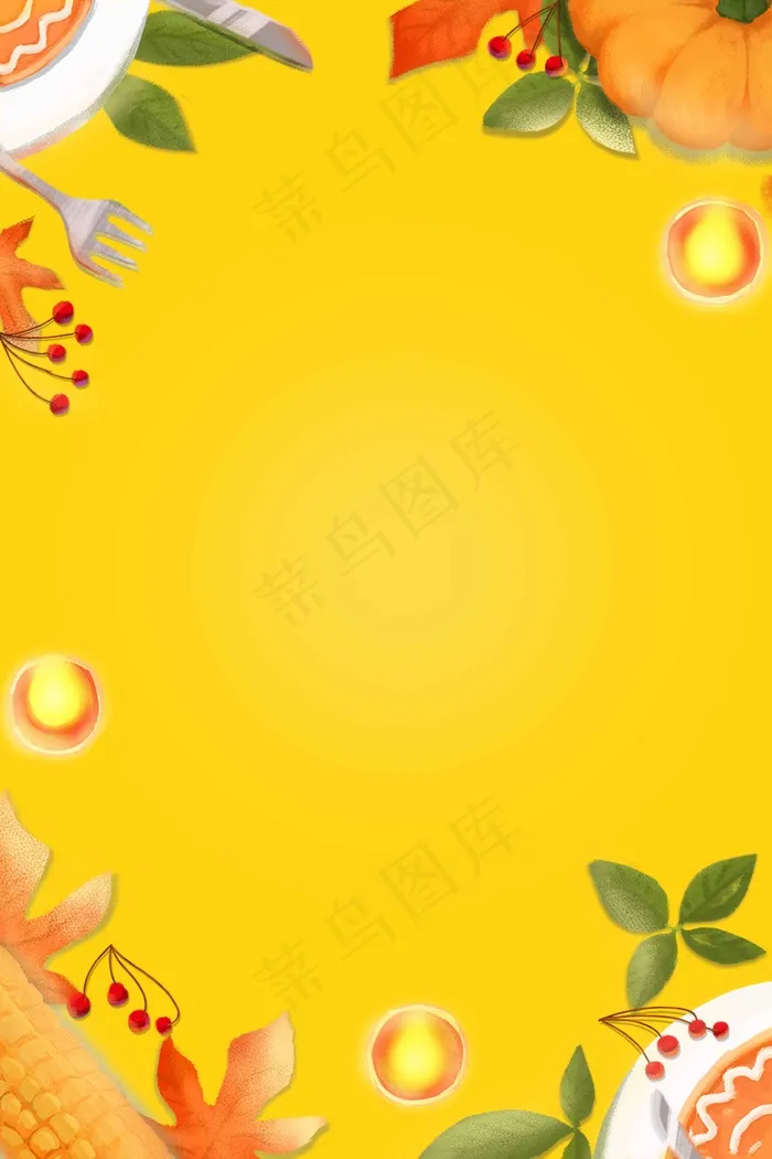 感恩节卡通火鸡简约渐变黄色banner