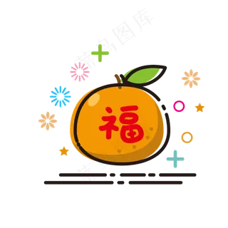 新年MBE贴着福字的水果