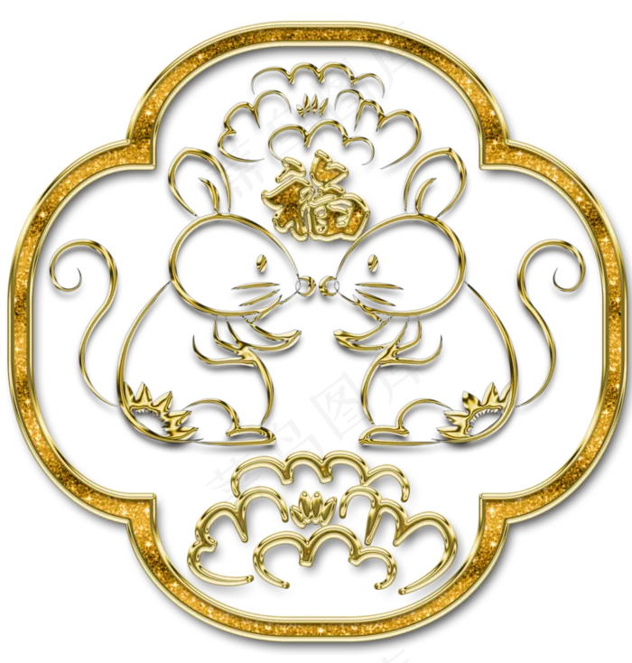 烫金中国风鼠年,免抠元素(3059X3205(DPI:300))psd模版下载