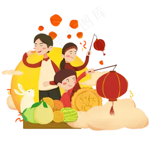 中秋打灯笼赏月合家欢PNG图,免抠元素 中秋打灯笼赏月合家欢PNG图,免抠元素