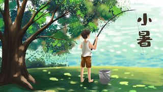 夏天夏季钓鱼河边男孩小清新小暑节气