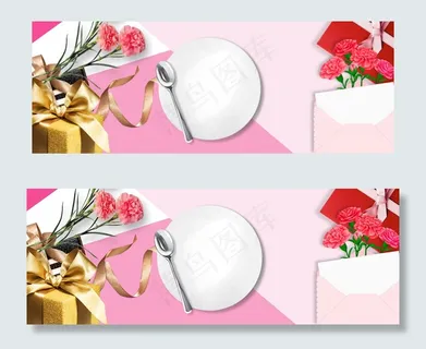 感恩母亲节美食时尚小清新banner 感恩母亲节美食时尚小清新banner