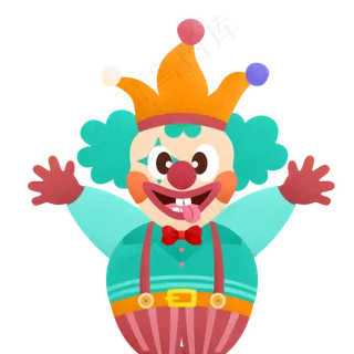 五彩小丑卡通,免抠元素