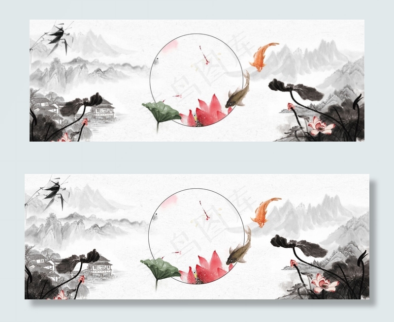 唯美复古水墨画山水荷花荷叶鲤鱼中国风海报