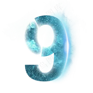 炫酷星空光效分割数字9