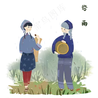 谷雨讲话的小女孩