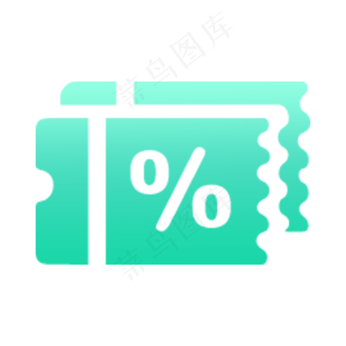 常用旅游出行景点icon图标优惠券