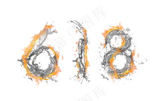 618活动电商促销