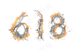 618活动电商促销