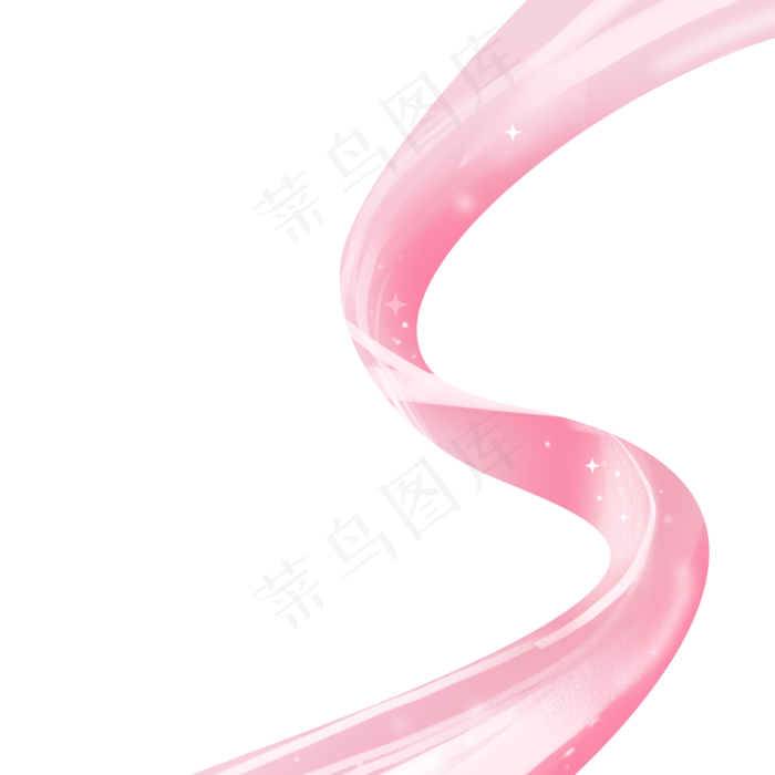 粉红色丝带,免抠元素(2000*2000px 300 dpi )psd模版下载