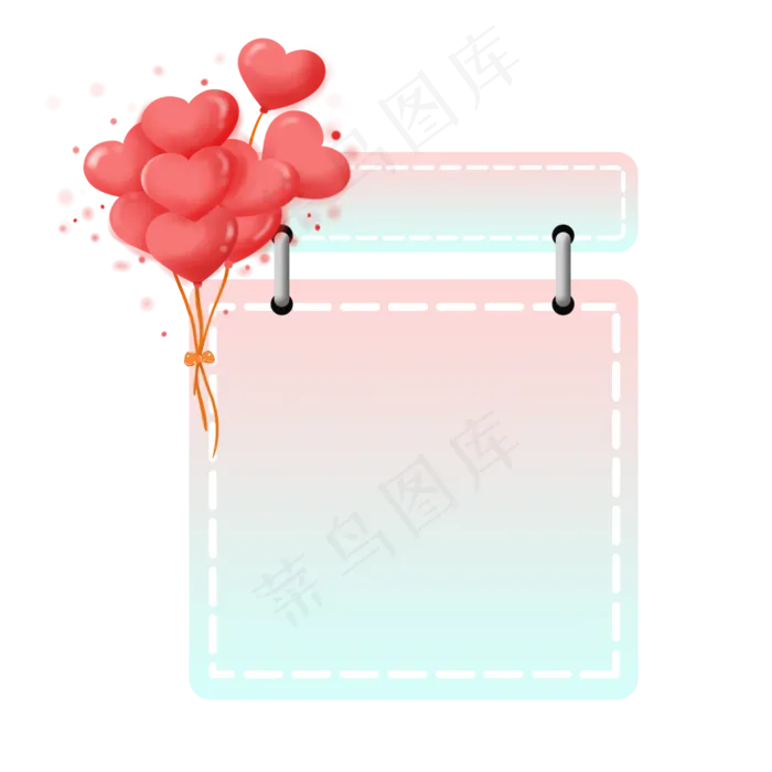 情人节标题框(2000X2000(DPI:300))psd模版下载